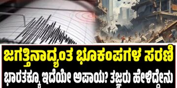 ರೇಣುಕಾಸ್ವಾಮಿ ಕೊಲೆ ಪ್ರಕರಣ: ಮತ್ತೆ ಸುಪ್ರೀಂ ಕೋರ್ಟ್ ಮೆಟ್ಟಿಲೇರಿದ ದರ್ಶನ್