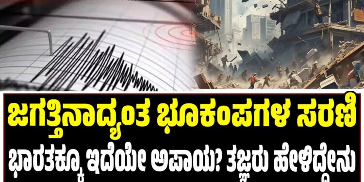 ರೇಣುಕಾಸ್ವಾಮಿ ಕೊಲೆ ಪ್ರಕರಣ: ಮತ್ತೆ ಸುಪ್ರೀಂ ಕೋರ್ಟ್ ಮೆಟ್ಟಿಲೇರಿದ ದರ್ಶನ್