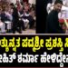 Rohit Sharma: ದೇಶದ ಅತ್ಯುನ್ನತ ಪದ್ಮಶ್ರೀ ಪ್ರಶಸ್ತಿ ಸ್ವೀಕರಿಸಿದ ರೋಹಿತ್ ಶರ್ಮಾ ಹೇಳಿದ್ದೇನು..?