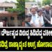 ಅಥಣಿ PSI ದೌರ್ಜನ್ಯದ ವಿರುದ್ಧ ಸಿಡಿದೆದ್ದ ವಕೀಲರ ಸಂಘ : FIR ದಾಖಲಿಸದಿದ್ರೆ ರಾಜ್ಯಾದ್ಯಂತ ಉಗ್ರ ಹೋರಾಟದ ಎಚ್ಚರಿಕೆ..!