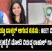 ಬತ್ತಿ ಹೋಯ್ತು ಡಾಕ್ಟರ್‌ ಆಗುವ ಕನಸು : NEET ವಿದ್ಯಾರ್ಥಿನಿ ಆಕಾಂಕ್ಷಾ ಆತ್ಮಹತ್ಯೆಗೆ ಕೇಂದ್ರದ ವಿರುದ್ಧ ರಾಹುಲ್‌ ಗಾಂಧಿ ಆಕ್ರೋಶ