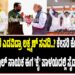 ಕಾಂಗ್ರೆಸ್ ಸೇರಿ ಎಡವಿದ್ರಾ ಲಕ್ಷ್ಮಣ್ ಸವದಿ..? ಕೇಸರಿ ಕೋಟೆಯದಲ್ಲಿದ್ದ ಪವರ್‌ಫುಲ್ ನಾಯಕ ಈಗ ‘ಕೈ’ ಪಾಳಯದಲ್ಲಿ ಸೈಡ್ ಲೈನ್..?
