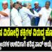 “ಸಂವಿಧಾನ ವಿರೋಧಿ ಶಕ್ತಿಗಳ ವಿರುದ್ಧ ಹೋರಾಡಲು, ಕಾಂಗ್ರೆಸ್‌ ಸಿದ್ಧಾಂತಗಳ ಉಳಿವಿಗಾಗಿ ಹರಿಪ್ರಸಾದ್‌ ಆಯ್ಕೆ ಮಾಡಲಾಗಿದೆ”