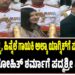 ನಟ ಮಮ್ಮುಟ್ಟಿ, ಹಿನ್ನೆಲೆ ಗಾಯಕಿ ಅಲ್ಕಾ ಯಾಗ್ನಿಕ್‌ಗೆ ಪದ್ಮ ವಿಭೂಷಣ : ಕ್ರಿಕೆಟಿಗ ರೋಹಿತ್‌ ಶರ್ಮಾಗೆ ಪದ್ಮಶ್ರೀ ಪ್ರದಾನ