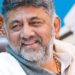 ಗಾಂಧಿ ಕುಟುಂಬದ ಆಪ್ತನಾಗಿ ಬೆಳೆದ ಡಿಕೆ ಶಿವಕುಮಾರ್: ಕಾಂಗ್ರೆಸ್‌ನ “ಟ್ರಬಲ್‌ಶೂಟರ್” ರಾಜಕೀಯ ಪಯಣ ಇಲ್ಲಿದೆ