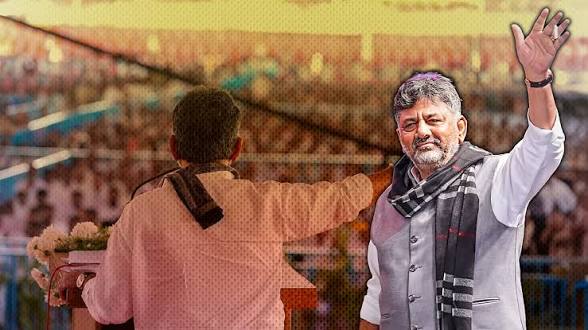 “ಮತ್ತೊಬ್ಬ ಡಿಕೆ ಶಿವಕುಮಾರ್ ಸೃಷ್ಟಿಸಲು ಬಿಜೆಪಿ-ಜೆಡಿಎಸ್ಗೆ ಸಾಧ್ಯವಿಲ್ಲ”; ಕನಕಪುರದಲ್ಲಿ ಸಿಎಂ ಸವಾಲು