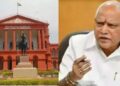 ಪೋಕ್ಸೋ ಪ್ರಕರಣದಲ್ಲಿ ಯಡಿಯೂರಪ್ಪಗೆ ಹೈಕೋರ್ಟ್‌ ರಿಲೀಫ್!