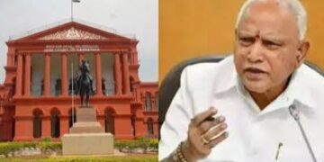 ಪೋಕ್ಸೋ ಪ್ರಕರಣದಲ್ಲಿ ಯಡಿಯೂರಪ್ಪಗೆ ಹೈಕೋರ್ಟ್‌ ರಿಲೀಫ್!