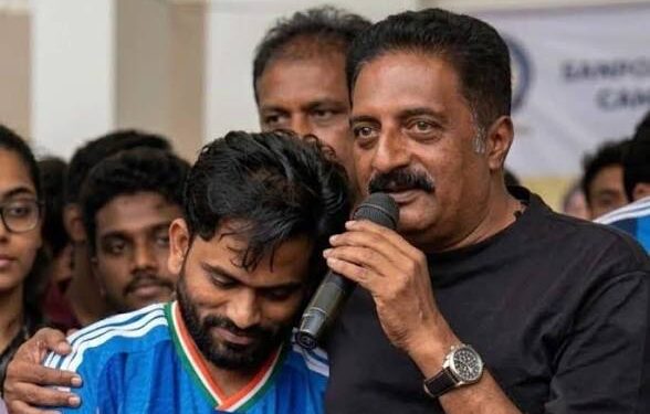 ನೀಟ್‌ ಪ್ರಶ್ನೆಪತ್ರಿಕೆ ಸೋರಿಕೆ ಖಂಡಿಸಿ ಪ್ರತಿಭಟನೆ; ಶಿಕ್ಷಣ ಸಚಿವರ ರಾಜೀನಾಮೆಗೆ ಆಗ್ರಹ: ಪ್ರಕಾಶ್ ರಾಜ್‌ ಸಾಥ್
