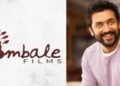 ಹೊಂಬಾಳೆ ಫಿಲ್ಮ್ಸ್‌ಗೆ ಕೈ ಜೋಡಿಸಿದ ತಮಿಳು ಸ್ಟಾರ್‌ ಸೂರ್ಯ: ಕನ್ನಡ ನಿರ್ಮಾಣ ಸಂಸ್ಥೆ ಜೊತೆ ಜೈ ಅಂದ ಕಾಲಿವುಡ್‌ ಸ್ಟಾರ್