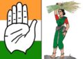 ವಿದ್ಯುತ್ ಸಂಪರ್ಕಕ್ಕೂ ಜಾತಿ ಪ್ರಮಾಣ ಪತ್ರಕ್ಕೂ ಏನು ಸಂಬಂಧ?: ಗೃಹಜ್ಯೋತಿ ಪರಿಷ್ಕರಣೆಗೆ ಜೆಡಿಎಸ್ ಕಿಡಿ