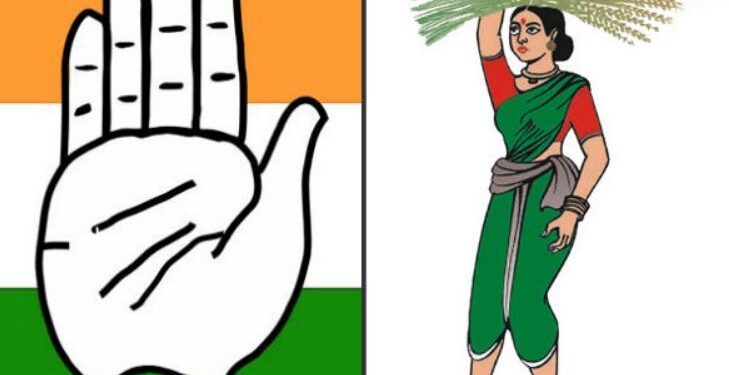 ವಿದ್ಯುತ್ ಸಂಪರ್ಕಕ್ಕೂ ಜಾತಿ ಪ್ರಮಾಣ ಪತ್ರಕ್ಕೂ ಏನು ಸಂಬಂಧ?: ಗೃಹಜ್ಯೋತಿ ಪರಿಷ್ಕರಣೆಗೆ ಜೆಡಿಎಸ್ ಕಿಡಿ