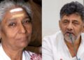 ಮೈಸೂರಿನಲ್ಲಿ ಉಳಿಯುವುದು ಎಸ್.ಜಾನಕಿಯವರ ಕೊನೆ ಆಸೆ: ಸಿಎಂ ಡಿ.ಕೆ ಶಿವಕುಮಾರ್