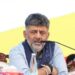 ರಾಜ್ಯಕ್ಕೆ ಬರ ಅಧ್ಯಯನ ತಂಡ ನಿಯೋಜಿಸಿ: ಪ್ರಧಾನಿಗೆ ಸಿಎಂ ಡಿ.ಕೆ ಶಿವಕುಮಾರ್ ಪತ್ರ