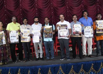 ಧಾರವಾಡದಲ್ಲಿ ಅಂತಾರಾಷ್ಟ್ರೀಯ ಚಲನಚಿತ್ರೋತ್ಸವ: ಇಲ್ಲಿದೆ ಸಂಪೂರ್ಣ ಮಾಹಿತಿ