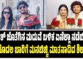 ಆಡಳಿತಕ್ಕೆ ಚುರುಕು: ಐದು ಐಎಎಸ್ ಅಧಿಕಾರಿಗಳ ದಿಢೀರ ವರ್ಗಾವಣೆ!