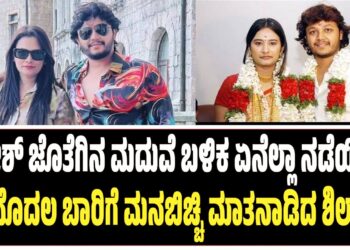 ಆಡಳಿತಕ್ಕೆ ಚುರುಕು: ಐದು ಐಎಎಸ್ ಅಧಿಕಾರಿಗಳ ದಿಢೀರ ವರ್ಗಾವಣೆ!