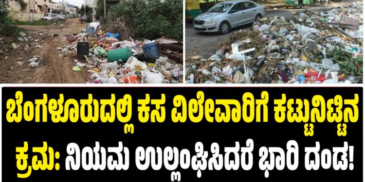 ಅಮೆರಿಕ–ಇರಾನ್ ಸಂಘರ್ಷ ತೀವ್ರ! ದ್ವೀಪದ ಮೇಲೆ ಅಮೆರಿಕ ಭೀಕರ ದಾಳಿ