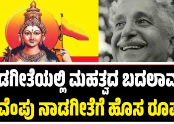 ತಿರುಮಲ ಆರತಿ ವಿವಾದ: ಡಿಕೆ ಶಿವಕುಮಾರ್ ವಿರುದ್ಧ ಬೊಮ್ಮಾಯಿ ವಾಗ್ದಾಳಿ