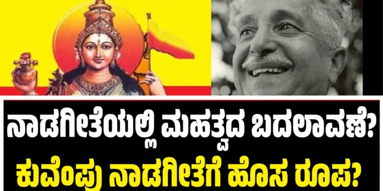 ತಿರುಮಲ ಆರತಿ ವಿವಾದ: ಡಿಕೆ ಶಿವಕುಮಾರ್ ವಿರುದ್ಧ ಬೊಮ್ಮಾಯಿ ವಾಗ್ದಾಳಿ
