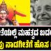 ತಿರುಮಲ ಆರತಿ ವಿವಾದ: ಡಿಕೆ ಶಿವಕುಮಾರ್ ವಿರುದ್ಧ ಬೊಮ್ಮಾಯಿ ವಾಗ್ದಾಳಿ