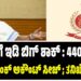 TMC ED Raids