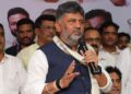 ರಾಜ್ಯಕ್ಕೆ ಬರ ಅಧ್ಯಯನ ತಂಡ ನಿಯೋಜಿಸಿ: ಪ್ರಧಾನಿಗೆ ಸಿಎಂ ಡಿ.ಕೆ ಶಿವಕುಮಾರ್ ಪತ್ರ