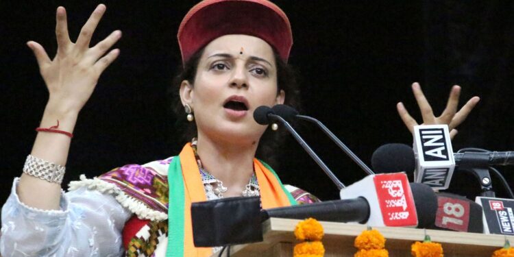 Kangana Ranaut Angry