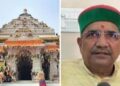 ರಾಮಮಂದಿರ ಕಾಣಿಕೆ ಹಣ ಕಳ್ಳತನ: ಟ್ರಸ್ಟಿ ಹೆಸರು ಪ್ರಸ್ತಾಪ, ವಿಚಾರಣೆಯಲ್ಲಿ ಹೊಸ ರಹಸ್ಯ ಬಯಲು