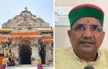 ರಾಮಮಂದಿರ ಕಾಣಿಕೆ ಹಣ ಕಳ್ಳತನ: ಟ್ರಸ್ಟಿ ಹೆಸರು ಪ್ರಸ್ತಾಪ, ವಿಚಾರಣೆಯಲ್ಲಿ ಹೊಸ ರಹಸ್ಯ ಬಯಲು