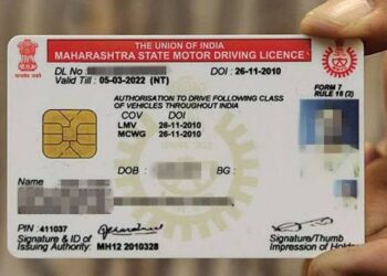 ಆಗಸ್ಟ್ 1ರಿಂದ ಡ್ರೈವಿಂಗ್ ಲೈಸೆನ್ಸ್‌ಗೆ ಹೊಸ ರೂಲ್ಸ್; ಈ ದಾಖಲೆ ಇಲ್ಲದಿದ್ದರೆ ಅರ್ಜಿಯೇ ಸ್ವೀಕಾರವಿಲ್ಲ!