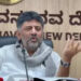 ಬರದ ಬಿಗಿ ಎಚ್ಚರಿಕೆ: ಅಧಿಕಾರಿಗಳಿಗೆ ಸಿಎಂ ಡಿ.ಕೆ. ಶಿವಕುಮಾರ್ ಖಡಕ್ ಸೂಚನೆ