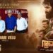‘ಗ್ರಾಮಾಯಣ’ ಚಿತ್ರಕ್ಕೆ ಕಾನೂನು ಸಂಕಷ್ಟ: ಲಹರಿ ವೇಲು ಸ್ಪಷ್ಟನೆ ಇಲ್ಲಿದೆ