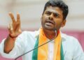 “ಮನೆಯಿಂದ ಹೊರಬಂದರೆ ಧರ್ಮ-ಜಾತಿ ಮನೆಯಲ್ಲೇ ಇರಲಿ”: ಬಿಜೆಪಿ ತೊರೆದ ಬಳಿಕ ಅಣ್ಣಾಮಲೈ ಹೊಸ ರಾಜಕೀಯ ಸಂದೇಶ