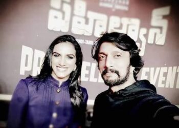 ದಾಖಲೆ ಗೆಲುವಿಗೆ ಪಿವಿ ಸಿಂಧುಗೆ ಕಿಚ್ಚ ಸುದೀಪ್‌ನಿಂದ ಸರ್‌ಪ್ರೈಸ್‌ ಉಡುಗೊರೆ