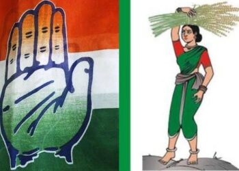 2016ರಲ್ಲಿ ಎರೆಡೆರಡು ಬಾರಿ ಪಿಯುಸಿ ಪ್ರಶ್ನೆ ಪತ್ರಿಕೆ ಸೋರಿಕೆ: ಕಾಂಗ್ರೆಸ್‌ಗೆ ತಿವಿದ ಜೆಡಿಎಸ್‌