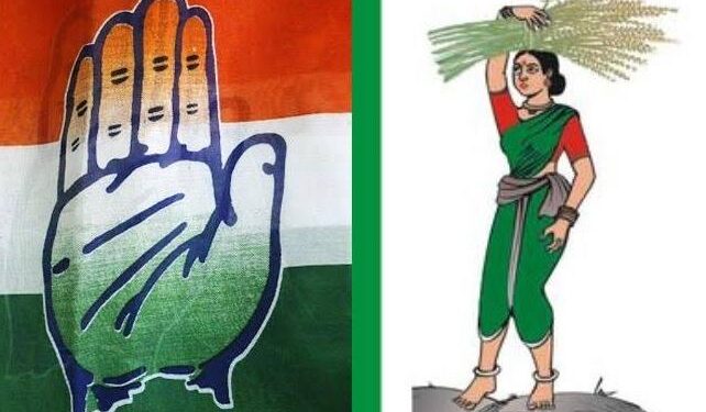 2016ರಲ್ಲಿ ಎರೆಡೆರಡು ಬಾರಿ ಪಿಯುಸಿ ಪ್ರಶ್ನೆ ಪತ್ರಿಕೆ ಸೋರಿಕೆ: ಕಾಂಗ್ರೆಸ್‌ಗೆ ತಿವಿದ ಜೆಡಿಎಸ್‌