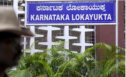 ಭ್ರಷ್ಟ ಅಧಿಕಾರಿಗಳಿಗೆ ಲೋಕಾ ಶಾಕ್: ಇಲ್ಲಿದೆ ಸಂಪೂರ್ಣ ವಿವರ