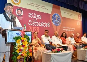 ‘ತಪ್ಪು ಮಾಡಿದರೆ ಬಹಿರಂಗಪಡಿಸಿ, ಸುಳ್ಳು ಸುದ್ದಿ ಪ್ರಸಾರ ಮಾಡಬೇಡಿ’ – ಮಾಧ್ಯಮಗಳಿಗೆ ಡಿಕೆಶಿ ಕಿವಿಮಾತು