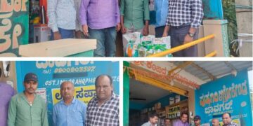 ಕೃಷಿ ಇಲಾಖೆ ಮಿಂಚಿನ ಕಾರ್ಯಾಚರಣೆ: ಹಲವೆಡೆ ಅಕ್ರಮ ಬೀಜ ದಾಸ್ತಾನು ಜಪ್ತಿ