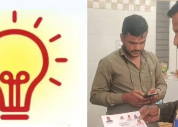 ಗೃಹ ಜ್ಯೋತಿ ಪರಿಶೀಲನೆಗೆ ಜಾತಿ ಪ್ರಮಾಣಪತ್ರ ಕಡ್ಡಾಯವಲ್ಲ: ಬೆಸ್ಕಾಂ ಸ್ಪಷ್ಟನೆ