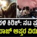 ಕರಾವಳಿ ಕಿರಿಕ್‌: ನಟ ಪ್ರಜ್ವಲ್ ದೇವರಾಜ್ ಆಪ್ತರ ವಿರುದ್ಧ FIR