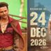 ‘ಅಣ್ಣ ಫ್ರಮ್‌ ಮೆಕ್ಸಿಕೋ’ ರಿಲೀಸ್ ಡೇಟ್‌ ಫಿಕ್ಸ್‌: ಮತ್ತೆ ಬರ್ತಿದೆ ‘ಬಡವ ರಾಸ್ಕಲ್’ ಹಿಟ್ ಕಾಂಬಿನೇಷನ್ !