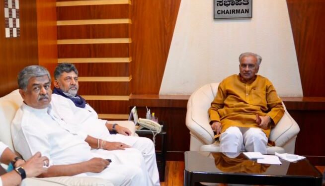 ಬಸವರಾಜ್ ಹೊರಟ್ಟಿ ರಾಜೀನಾಮೆ ಅಂಗೀಕಾರ..ಆ.14 ನೂತನ ಸಭಾಪತಿ ಆಯ್ಕೆ: ಸಿಎಂ ಡಿ.ಕೆ ಶಿವಕುಮಾರ್