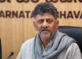 ಶಾಸಕರ ತೀವ್ರ ವಿರೋಧ, ಡಿಕೆಶಿಗೆ ಮುಜುಗರ : ಈ ಗಂಭೀರ ಆದೇಶ ವಾಪಸ್‌ಗೆ ಸಿಎಂ ಸೂಚನೆ