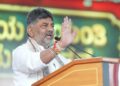 ನಮ್ಮ ವಿರುದ್ಧ ಅಲ್ಲ..ಬಿಜೆಪಿ ವಿರುದ್ಧ ಕುಮಾರಸ್ವಾಮಿ ಹೋರಾಟ: ಸಿಎಂ ಡಿ.ಕೆ ಶಿವಕುಮಾರ್