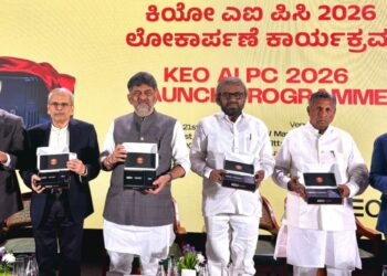 ಸರ್ಕಾರಿ ಶಾಲೆಗಳಿಗೂ AI ತಂತ್ರಜ್ಞಾನ: KEO AI PC-2026 ಲೋಕಾರ್ಪಣೆ ಮಾಡಿದ ಡಿಸಿಎಂ ಡಿ.ಕೆ. ಶಿವಕುಮಾರ್