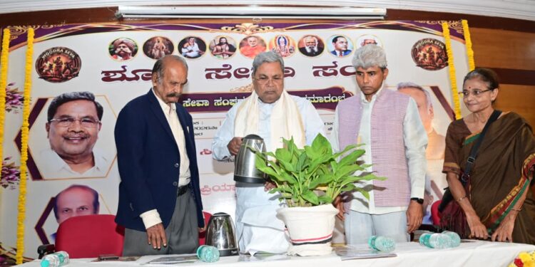 “ವಿದ್ಯಾವಂತರೇ ಜಾತಿ ವ್ಯವಸ್ಥೆ, ಮೌಢ್ಯ ಬೆಳೆಸುವುದು ದುರದೃಷ್ಟಕರ” — ಸಿದ್ದರಾಮಯ್ಯ