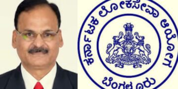 ಶಿವಶಂಕರಪ್ಪ ಸಾಹುಕಾರ್ಗೆ ಬಿಗ್ ರಿಲೀಫ್: ಶೀಘ್ರವೇ ಮತ್ತೆ KPSC ಅಧ್ಯಕ್ಷ ಪಟ್ಟ