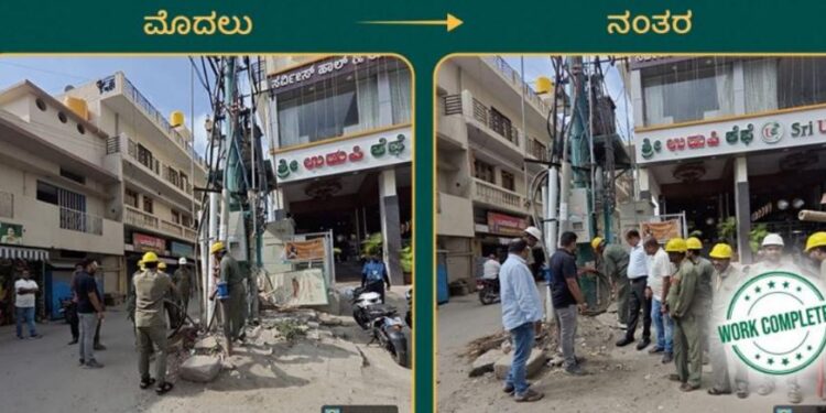 ಸ್ವಚ್ಛ ಬೆಂಗಳೂರು: ಬೆಸ್ಕಾಂನಿಂದ ವಾರಾಂತ್ಯದ ವಿಶೇಷ ಅಭಿಯಾನ